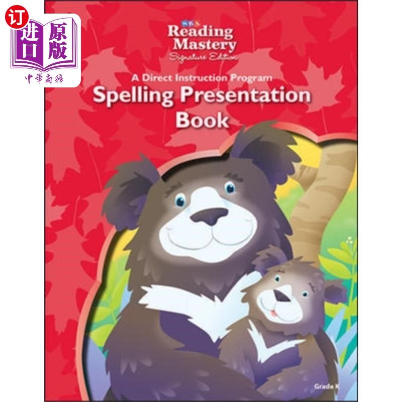 海外直订Reading Mastery Reading/Literature Strand Grade ... 阅读掌握阅读/文学K级，拼写报告书