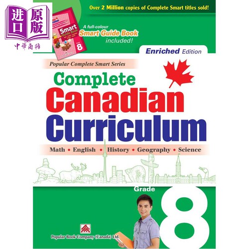 6月中旬到货