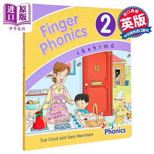 Finger Phonics Book 2 快乐自然拼读手指拼读书2 英文原版 英语字母表字母发音 多感官教学活动 Jolly Phonics【中商原版】