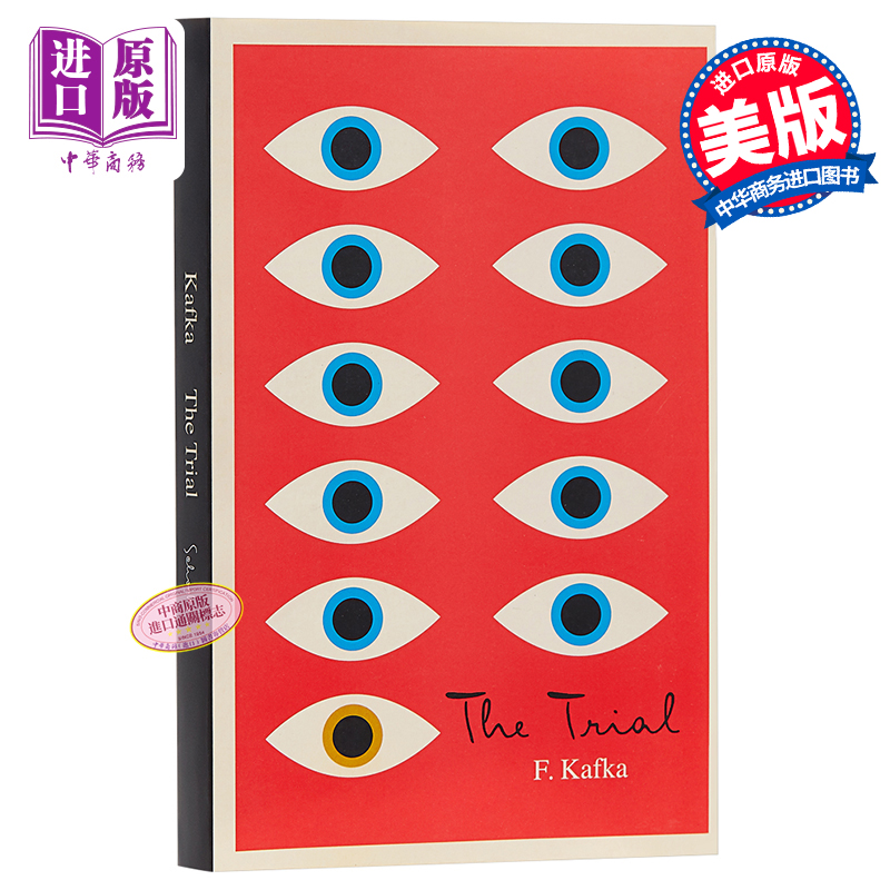 The Trial 英文原版 卡夫卡：审判【中商原版】