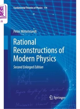 海外直订Rational Reconstructions of Modern Physics 现代物理学的理性重构