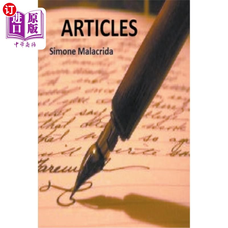 海外直订Articles 文章