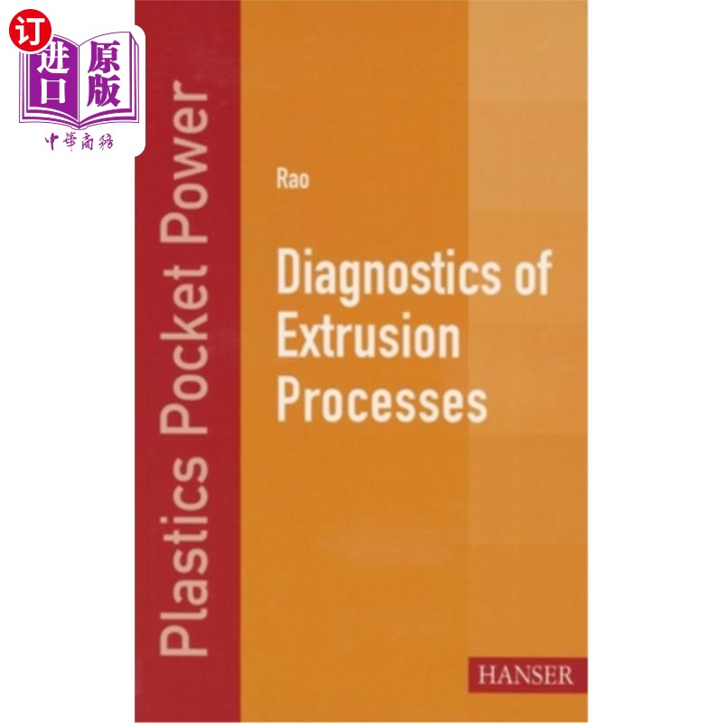 海外直订Diagnostics of Extrusion Processes挤压过程诊断