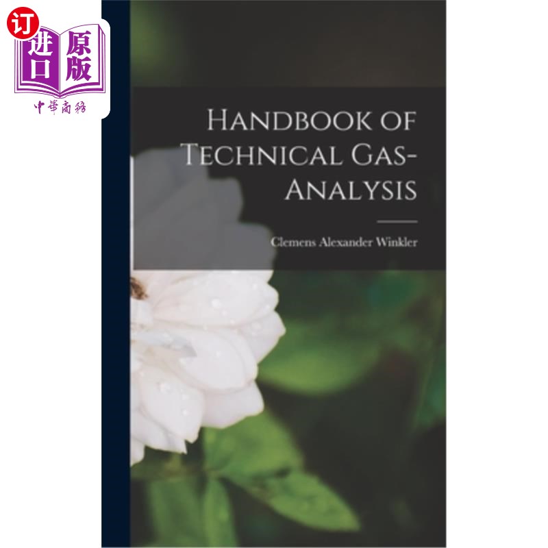 海外直订Handbook of Technical Gas-Analysis 气体分析技术手册
