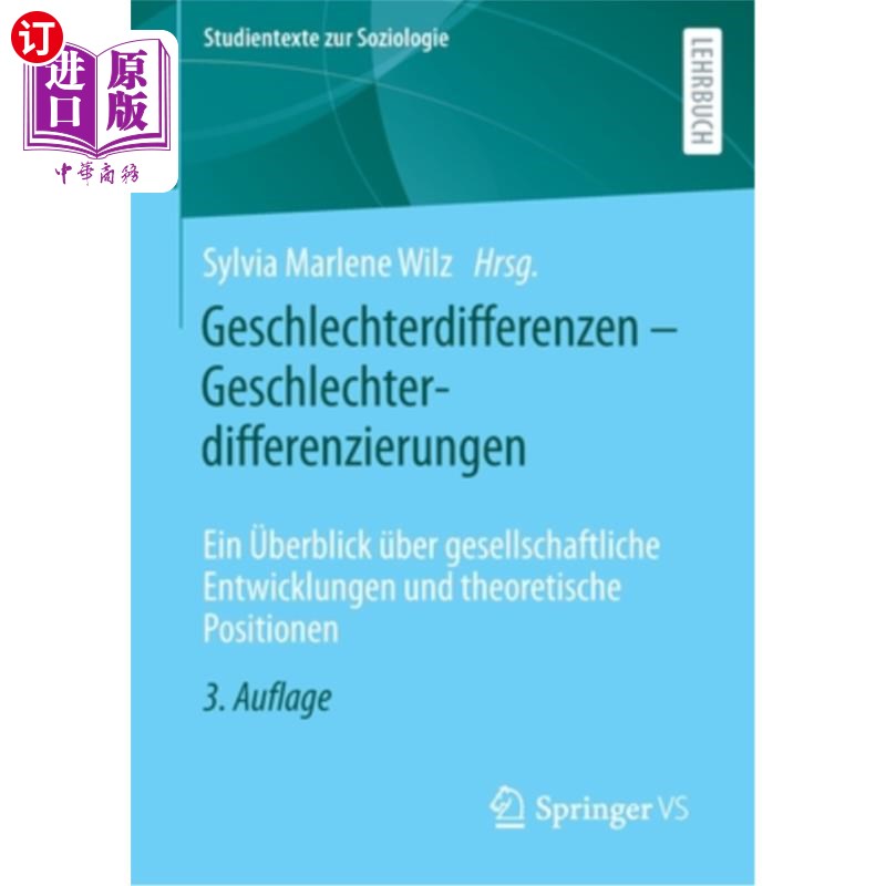 海外直订Geschlechterdifferenzen - Geschlechterdifferenzierungen: Ein überblick über Gese GeschlechterDif