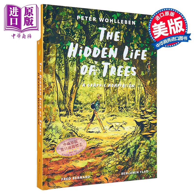 预售 彼得渥雷本 树木的秘密生活 本杰明弗劳绘 图画小说 雷切尔卡森环境图书奖 英文原版 Hidden Life of Trees【中商原版】