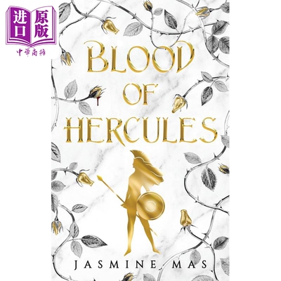 赫拉克勒斯之血 传说中的反派系列 卷一 Blood of Hercules 英文原版 Jasmine Mas 奇幻爱情小说【中商原版】