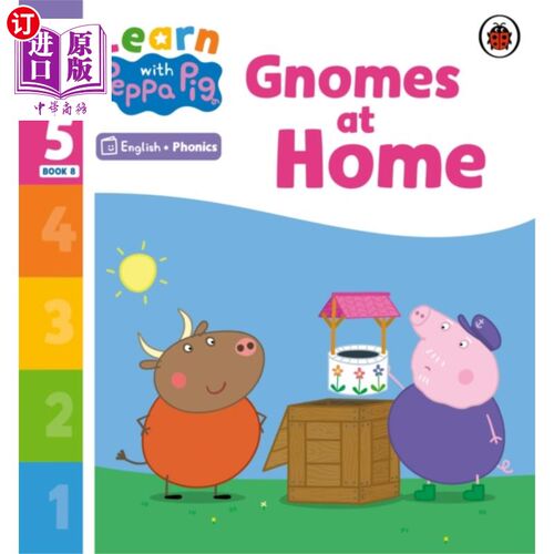 海外直订Learn with Peppa Phonics Level 5 Book 8 - Gnomes... 学习《小猪佩奇5级拼读读本》第八册-家中侏儒(拼读读本)