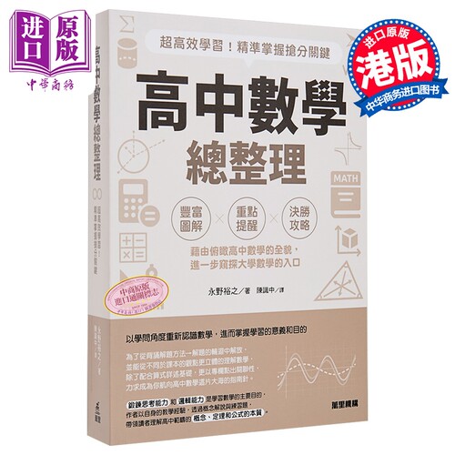 11月上旬到货