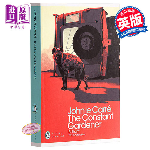 The Constant Gardener 英文原版 约翰·勒卡雷小说：永恒的园丁（企鹅经典） John le Carré【中商原版】