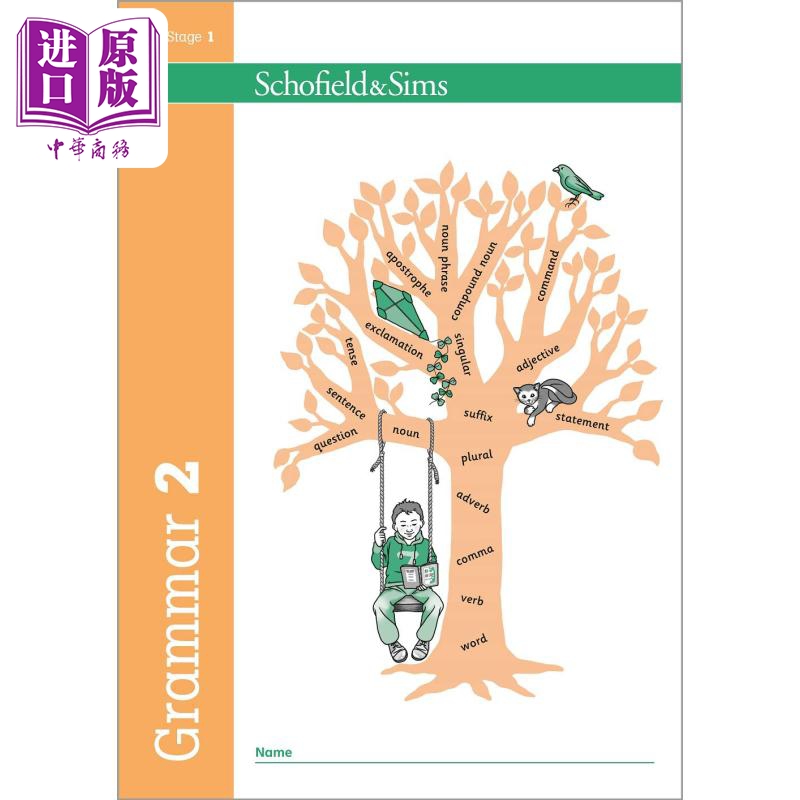 英国S&S教辅 Grammar 2 语法 2  6-7岁适用  附电子答案 英文原版 英语语法练习 【中商原版】