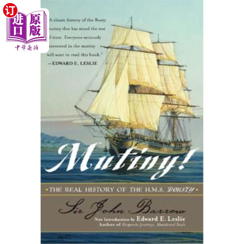 海外直订Mutiny!: The Real History of the H.M.S. Bounty 兵变!:英国皇家海军Bounty号的真实历史