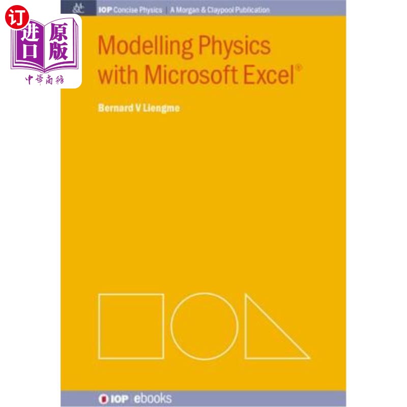 海外直订Modelling Physics with Microsoft Excel 用Microsoft Excel进行物理建模