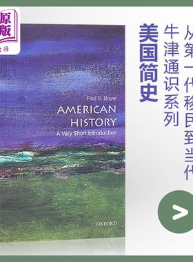 American History: A Very Short Introduction 英文原版 牛津通识系列：美国历史 Paul S. Boyer【中商原版】