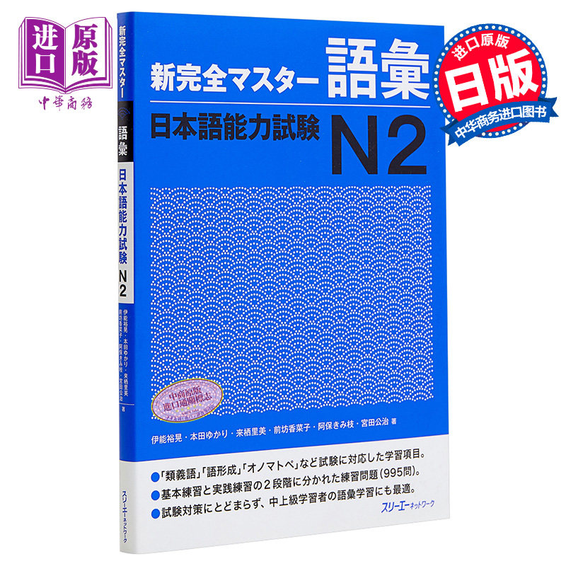 8月上旬到货