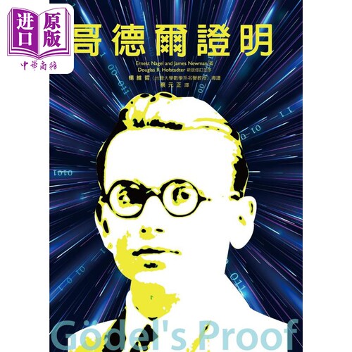 9月下旬到货