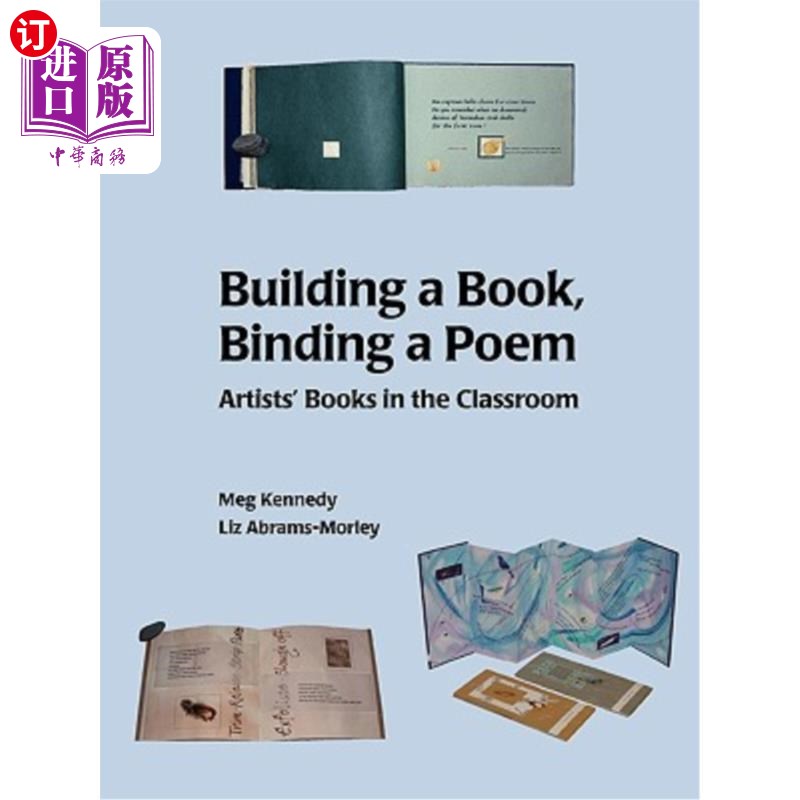 海外直订Building a Book, Binding a Poem 写书，写诗