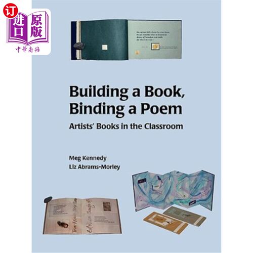 海外直订Building a Book, Binding a Poem 写书，写诗