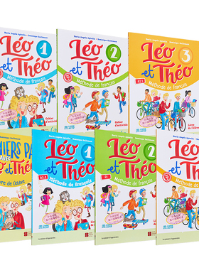 ELI 法语少儿教材 Léo et Théo 莱奥与特奥 入门级123级学生书练习册法文原版教材教辅用书 法语学习French course【中商原版】
