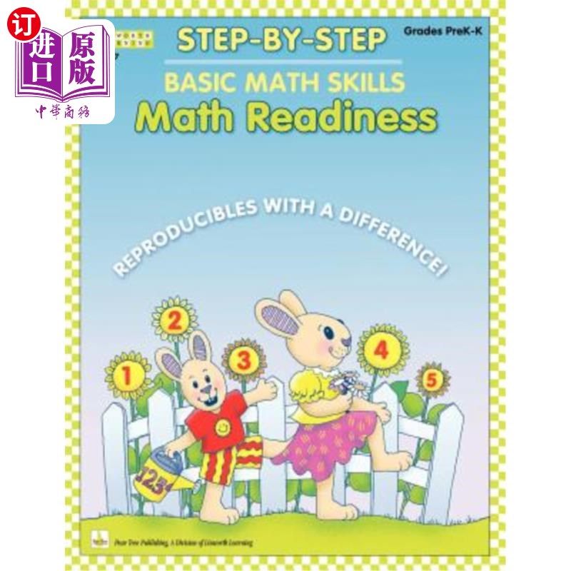 海外直订Step by Step Math: Math Readiness 一步一步的数学:数学准备