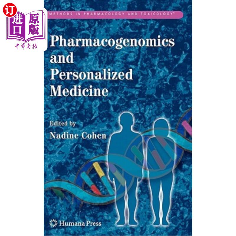 海外直订医药图书Pharmacogenomics and Personalized Medicine 医学中的药物基因组学和个体化医药领域