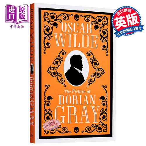奥斯卡王尔德：道林格雷的画像 英文原版 Alma Classics:The Picture of Dorian Gray Oscar Wilde【中商原版】