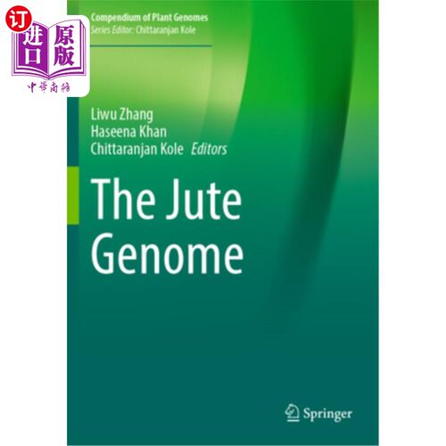 海外直订The Jute Genome 黄麻基因组
