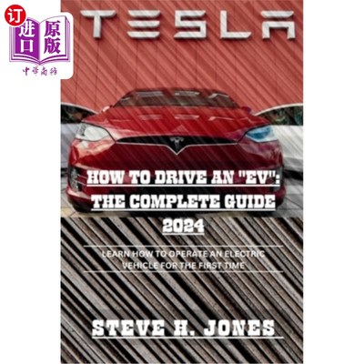 海外直订How to Drive an 