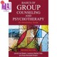 Introductory Group Guide 团体咨询和心理治疗基础：入门指南 and 海外直订医药图书Basics Counseling Psychotherapy