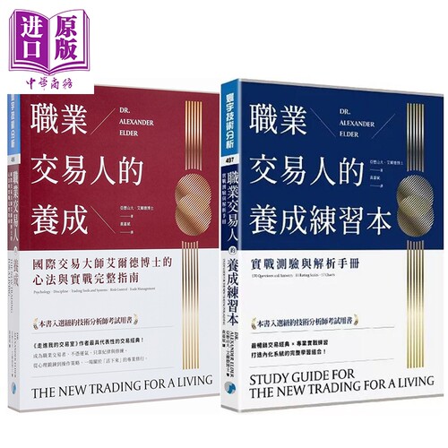 12月上旬到货