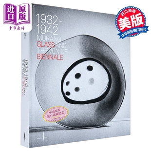Murano Glass and the Venice Biennale 进口艺术 穆拉诺玻璃和威尼斯双年展【中商原版】