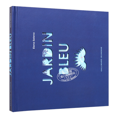 【法国法文版】蓝色花园 立体纸雕书 法文原版 Jardin bleu Elena Selena 法国进口正版 精细剪纸