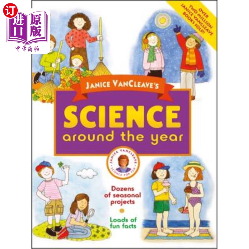 海外直订Janice Vancleave's Science Around the Year Janice Vanclove的科学年度报告