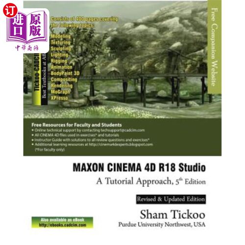 海外直订MAXON CINEMA 4D R18 Studio: A Tutorial Approach Maxon Cinema 4D R18工作室：教程方法