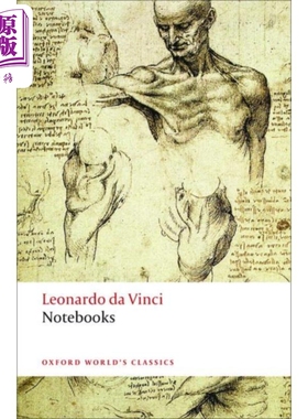 【中商原版】达芬奇：笔记本（牛津世界经典系列）英文原版 Notebooks (Oxford Worlds Classics) Irma A Richter