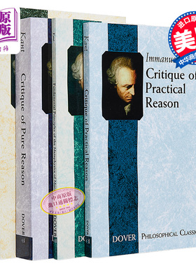 预售 Dover康德哲学系列4本套  Immanuel Kant 英文原版 理性批判 形而上学 道德【中商原版】