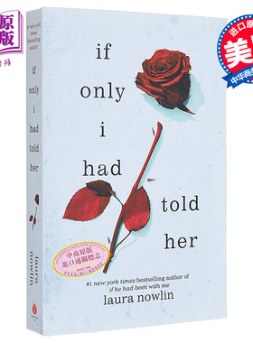如果我曾对她说 纽约时报畅销书  If Only I Had Told Her 英文原版 Laura Nowlin 国际流行小说【中商原版】