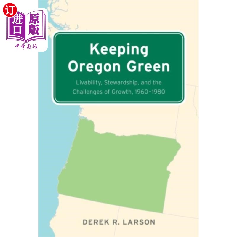 海外直订Keeping Oregon Green 保持俄勒冈州的绿色