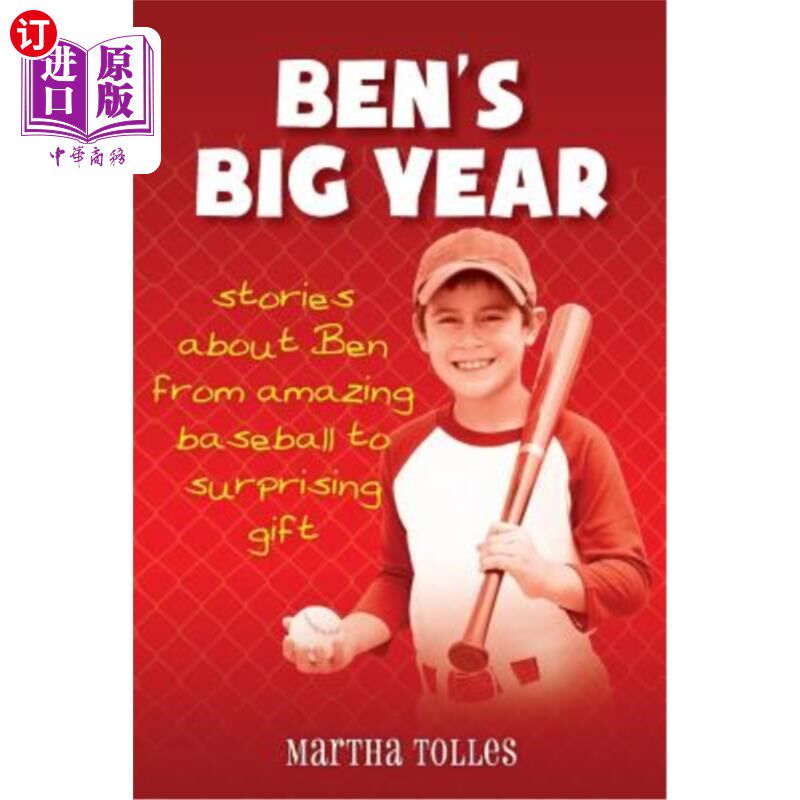 【中商海外直订】bens big year: stories about ben from amazing