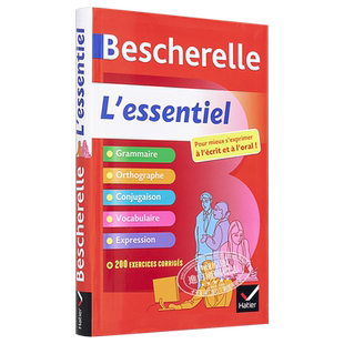 【法文版】Bescherelle法语基础知识 语法拼写动词变位词汇表达 Lessentiel Le tout en un de la langue francaise 【中商原版】
