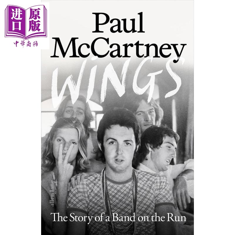 预售 翅膀 逃亡乐队的故事 音乐转型 乐队崛起 Wings The Story of a Band on the Run 英文原版 Paul McCartney【中商原版】,书籍/杂志/报纸,艺术类原版书,淘宝优惠券,粉丝福利购,淘宝优惠卷