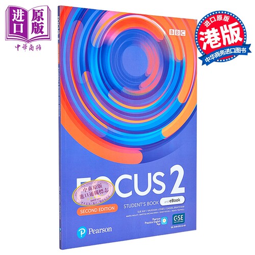 12月下旬到货