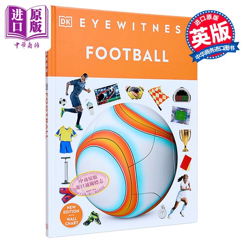 DK百科 Eyewitness系列 足球百科 英文原版 Football DK 体育百科 历史百科 运动 百科全书 足球周边足球书籍