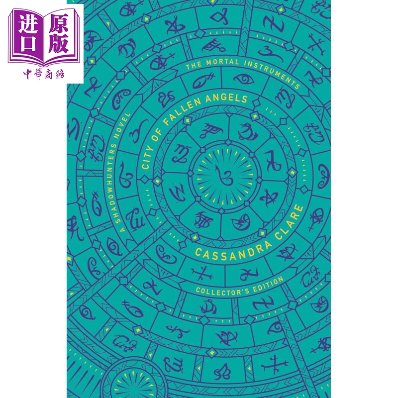 预售 圣杯神器4 堕天使之城 精装典藏版 The Mortal Instruments 4 City of Fallen Angels 英文原版 Cassandra Clare【中商原版】