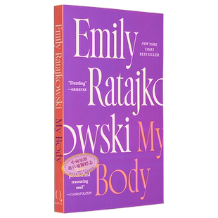 艾米丽 拉塔科夫斯基传记 My Body 英文原版 女权主义 人物传记 Emily Ratajkowski 模特 演员【中商原版】