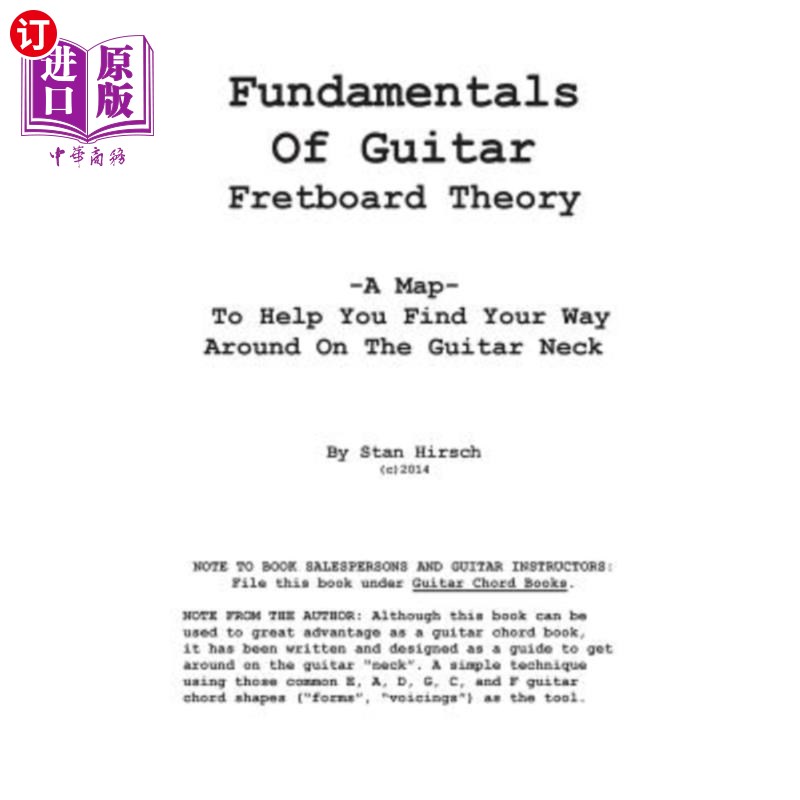 海外直订Fundamentals of guitar fretboard theory 吉他指板理论基础