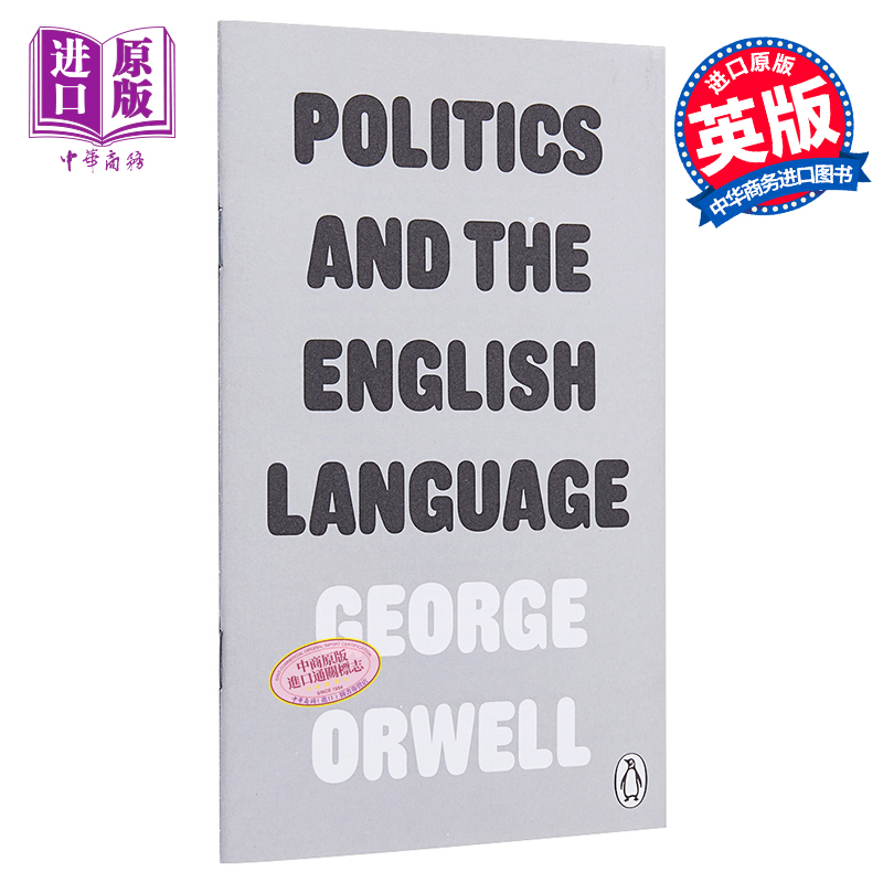 现货乔治奥威尔政治与英语 Politics and the English Language英文原版 George Orwell【中商原版】