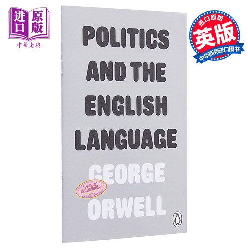乔治奥威尔 政治与英语 Politics and the English Language 英文原版 George Orwell【中商原版】