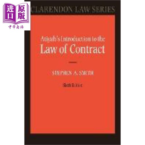 阿蒂亚合同法入门 Atiyahs Introduction to the Law of Contract 英文原版 Stephen A Smith【中商原版】
