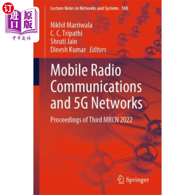 海外直订Mobile Radio Communications and 5G Networks 移动无线电通信和5G